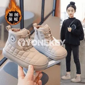 Gyzjagazlar üçin gyş aýakgap