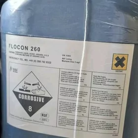 Suw filter Antiscalant