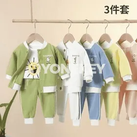 Çagajyklar üçin komplekt eşik