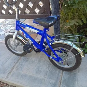 Weleseped çagalar üçün