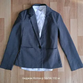 школьные вещи