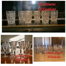 Хрусталь рюмки, фужеры, бокалы
