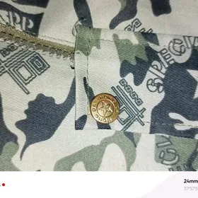 Рыбаловная форма