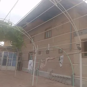 Аэропорт дача