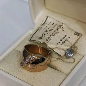 ЧАЛМА БРИЛЛИАНТ