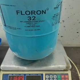 Фреон 32
