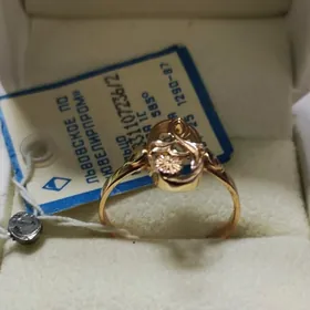 ГАДЫМ КОЛЬЦО