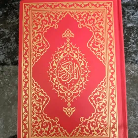 Kuran-i Kerim Orta boý