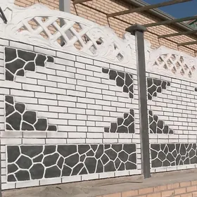 BETON ZABOR (BETON HAYAT)