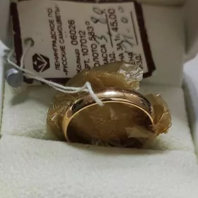 ГАДЫМ КОЛЕЧКО