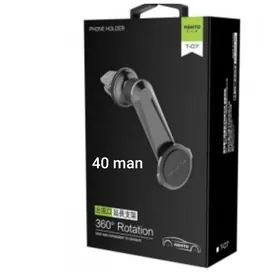 TELEFON PASTAWKA MAGNITLI