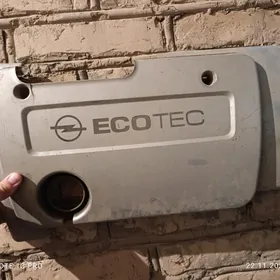 матор кришка