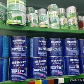 Kraska Antipas Rostwaritel Pwa