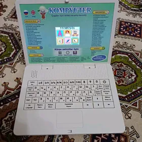 NETBUK, kompyuter çagalarynky,