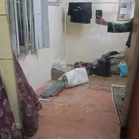 ayna зеркало айна zerkalo