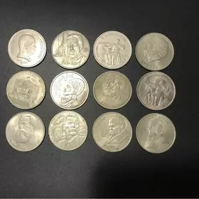 Рубли Монеты