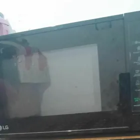 nahar gyzdyryan ulsy