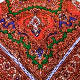 Изавура +Ялык