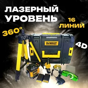 lazerniy uroven лазерный