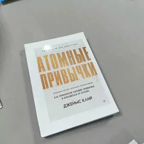 elektron mugut biznes kitap