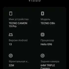 Tecno camon 19 pro