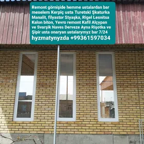 Kerpiç usta Керпич усса Kerpic