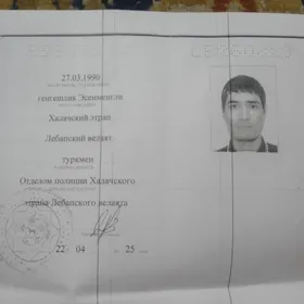 Penjiýew ýazmyrat Gundogdyýew