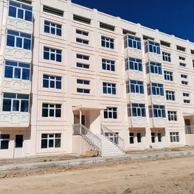 дворец химик