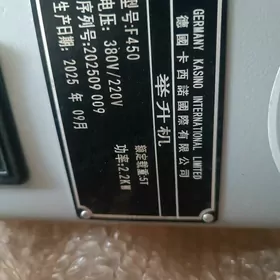 padyomnik 2ayak 5ton