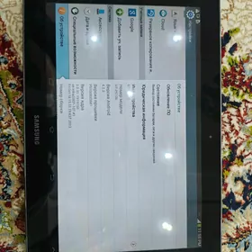 samsung galaxy tab 2