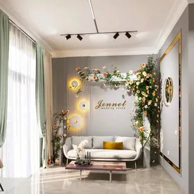 Ussa kwartyra remont