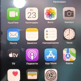 iPhone 11 pro max 512