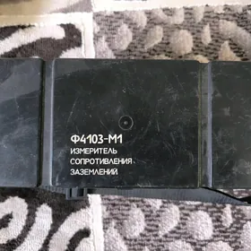 измерительные приборы