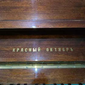 Пианино pianino