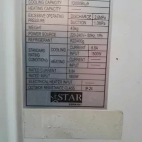 ️Star️кондиционер