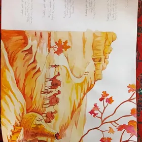 surat batmana cekilen