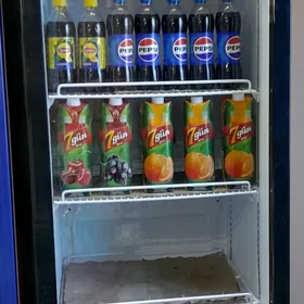 vitirina  haladilnik