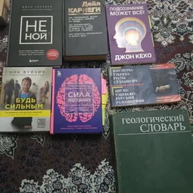 Продам книги