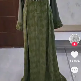 kireyne jay Hitrowka