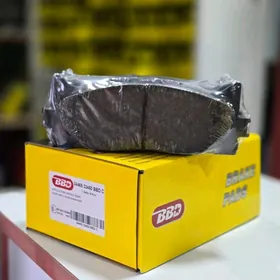 BBD kalodkalar Ýokary hilli