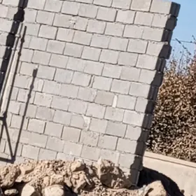 kerpic orumci gerek zarik