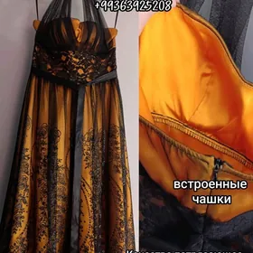 Платье вечернее