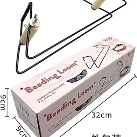 Biserden  braslet  edilýän