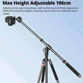 Перекладина для штатива