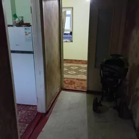 недвижимость