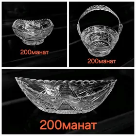 Вазочки  Хрусталь