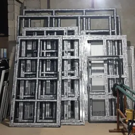 Alýumin Aýna Gapy Ussa Gerek 