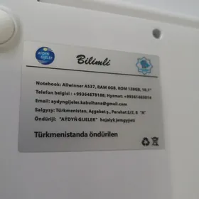 aydyn gijeler noutbuk