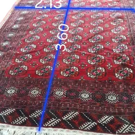 el haly Balkanyn̈ky