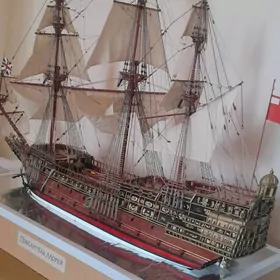 КОРАБЛЬ "ПОВЕЛИТЕЛЬ МОРЕЙ"